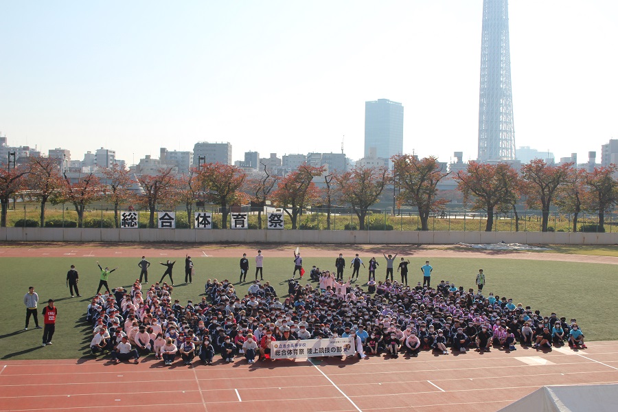 2022年総合体育祭（陸上の部）が行われました