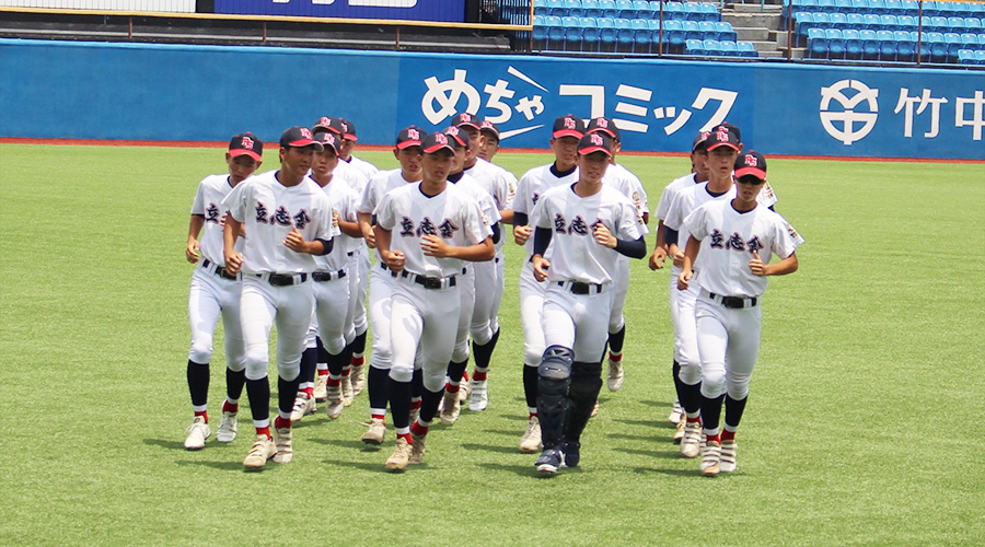 令和6年 夏の甲子園予選 ２回戦 日本ウェルネス高校と対戦