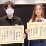 墨田区の「すみだまつり・こどもままつり」のポスターコンテストで入賞しました